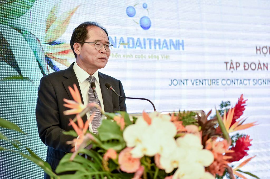 Ngài Park Noh-Wan, Đại sứ Đặc mệnh toàn quyền Hàn Quốc tại Việt Nam phát biểu tại sự kiện